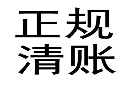 助力医药公司追回500万药品销售款